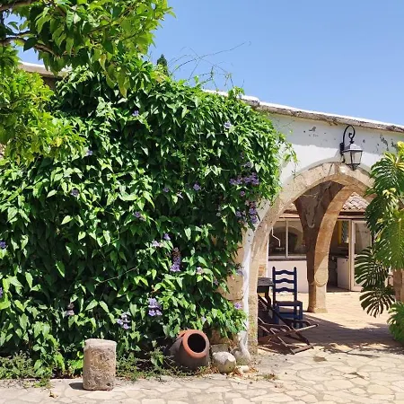 In Paradise Апартаменты *